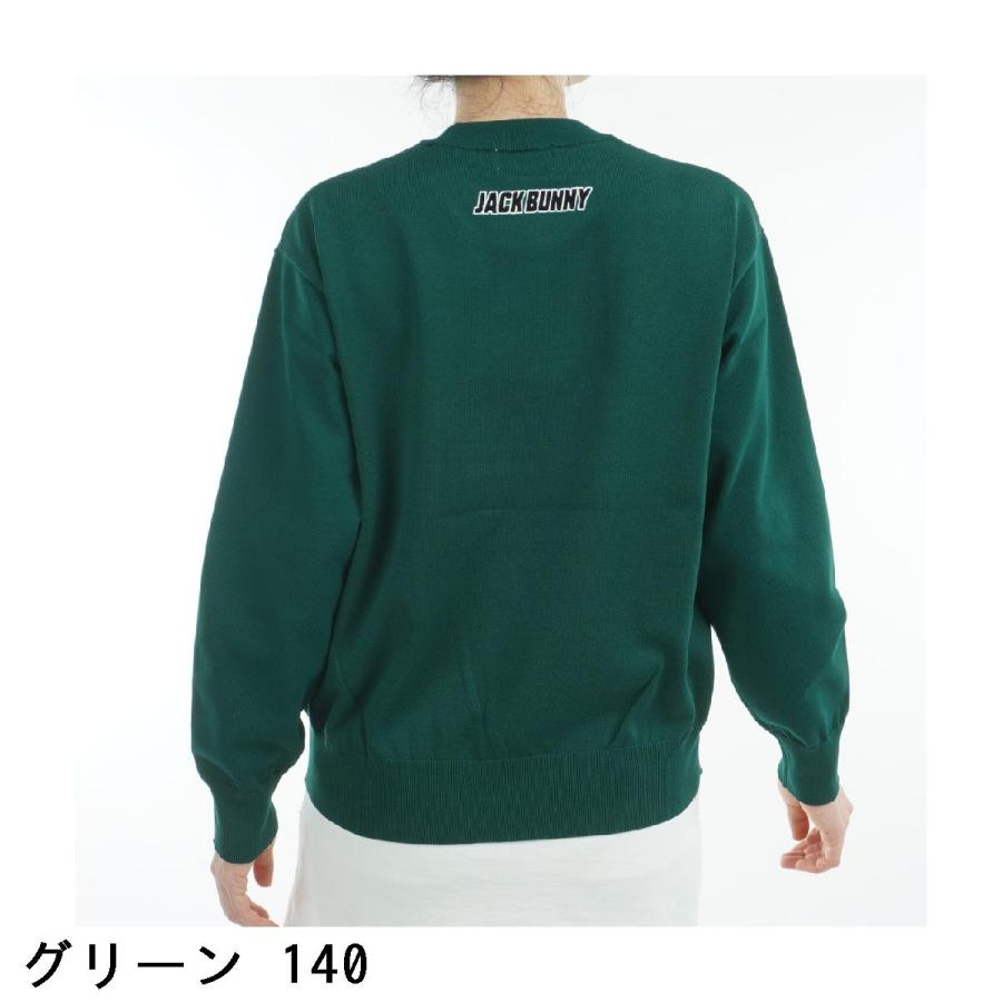 Jack Bunny!! ジャックバニー ドラえもん インターシャ+ロゴジャ Jack Bunny!! ジャックバニー ドラえもん インターシャ+ロゴジャ