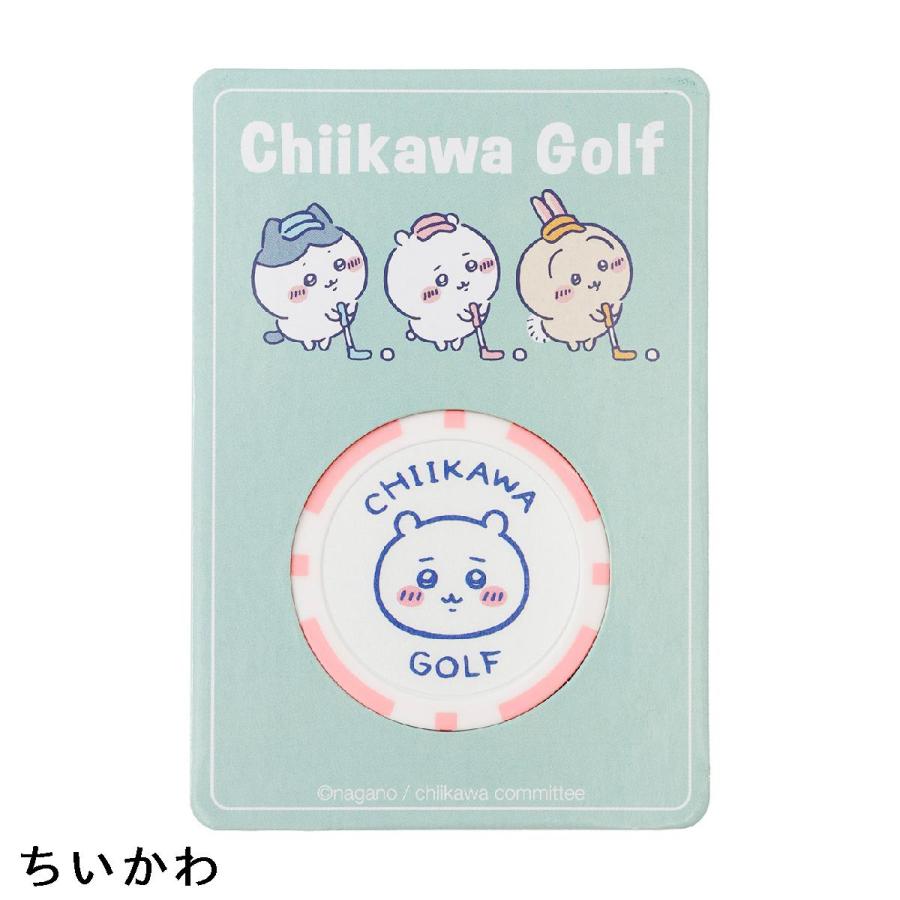 ちいかわGOLF Chiikawa Golf カジノマーカー : GDOゴルフショップ
