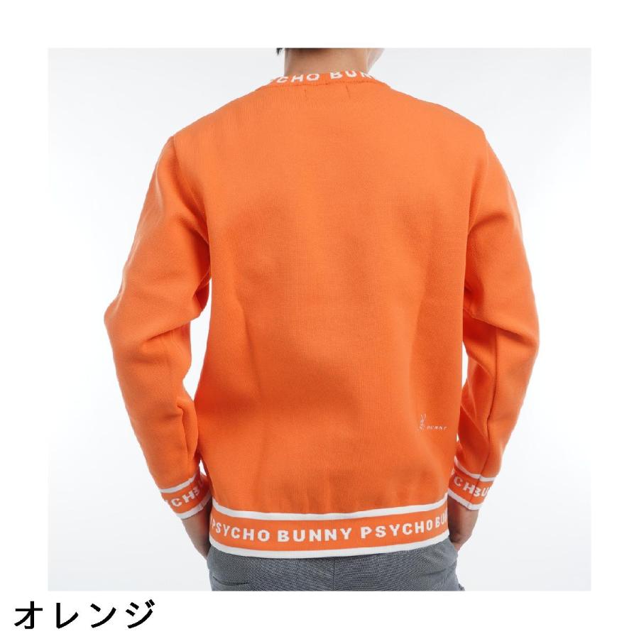 サイコバニー セーター Psycho Bunny サイコバニー PSYCHO BUNNY ロゴジャカード