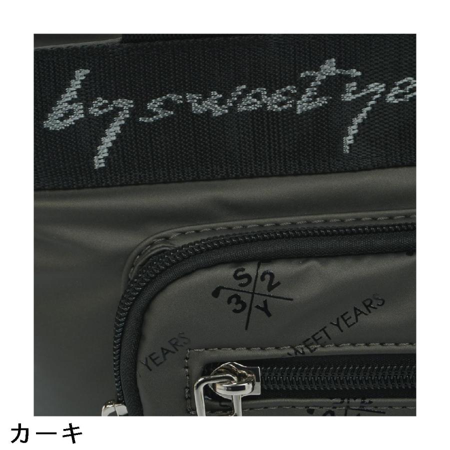 エスワイサーティトゥ バイ スウィートイヤーズ SY32 by SWEET YEARS