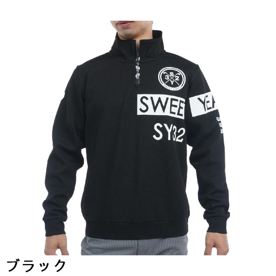 SY32 ジャケット メンズウェア ジャージ ジャケット メンズ SY32 by SWEET YEARS スウィート