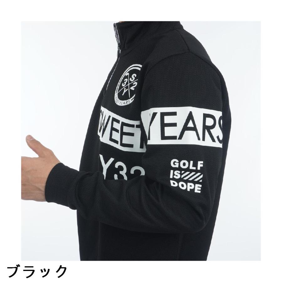 美品　SY32 by sweet years ゴルフ　2WAY ジャケット 楽天市場】sy32 ゴルフ 2ウェイジャケットの通販