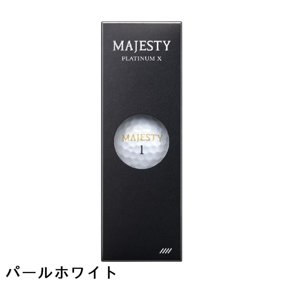 マジェスティゴルフ MAJESTY マジェスティ PLATINUM X ボール : GDO