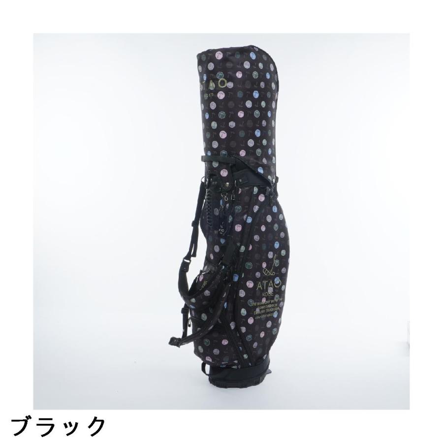 ① mizutama レアセット アタオゴルフ ATAO GOLF ハーモニードット スタンドキャディバッグ