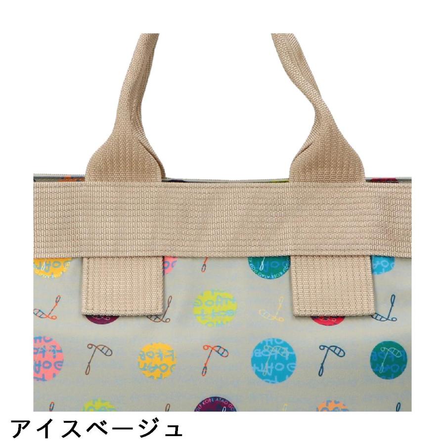 アタオゴルフ ATAO GOLF ハーモニードットロッカートートバッグ_13