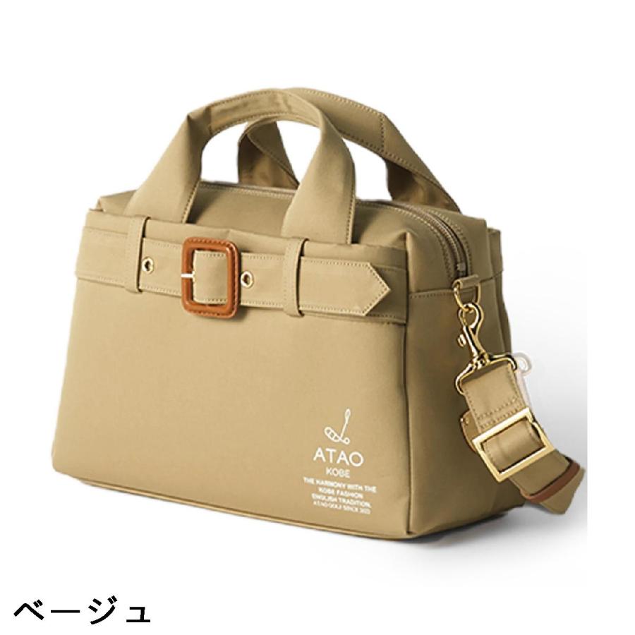アタオゴルフ ATAO GOLF トレンチミニボストンバッグ : GDOゴルフ