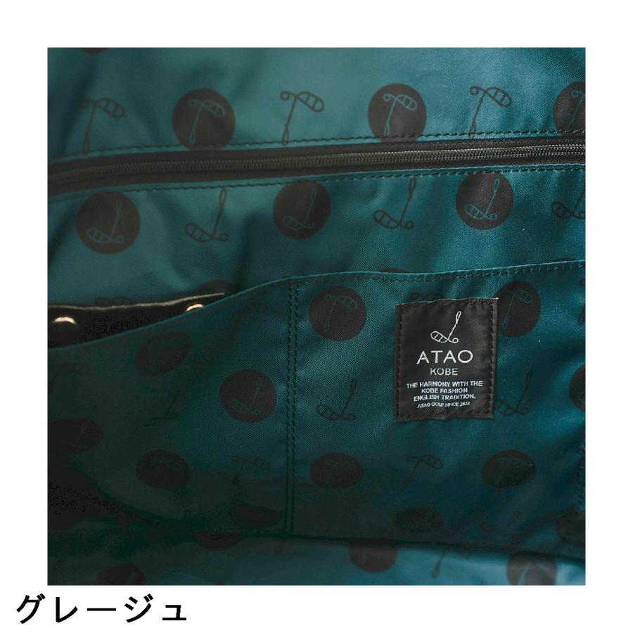 アタオゴルフ ATAO GOLF スマルト ボストンバッグ : GDOゴルフショップ