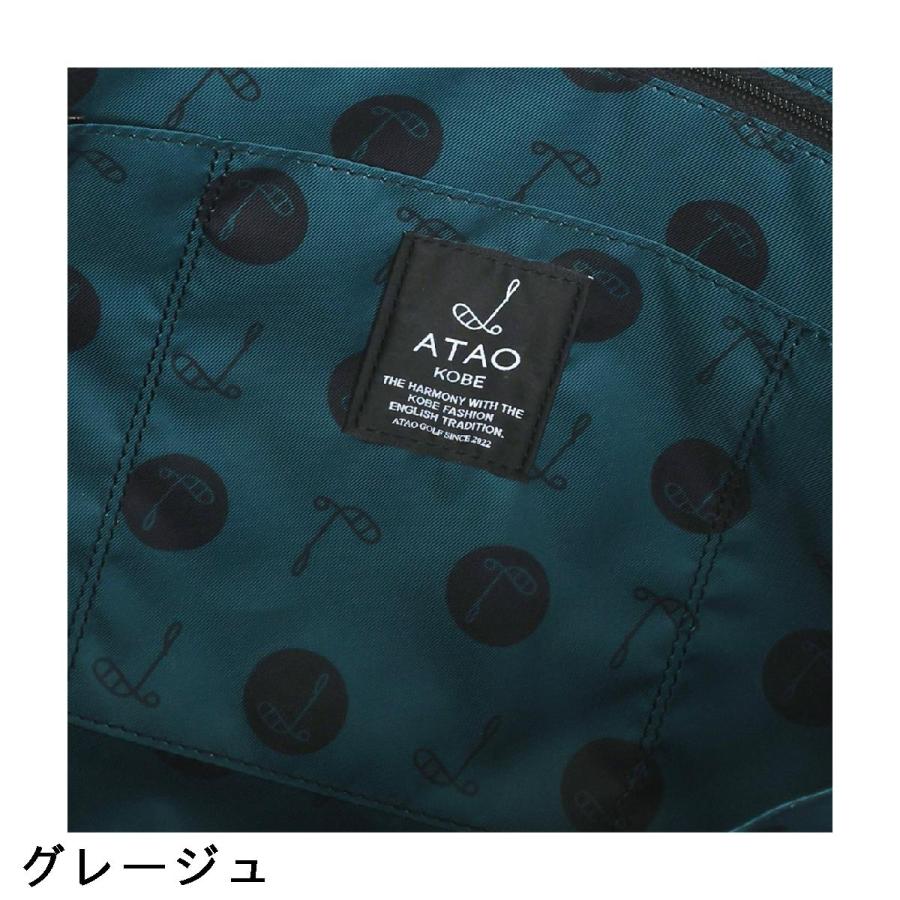 アタオゴルフ ATAO GOLF スマルト ボストンバッグ : GDOゴルフショップ