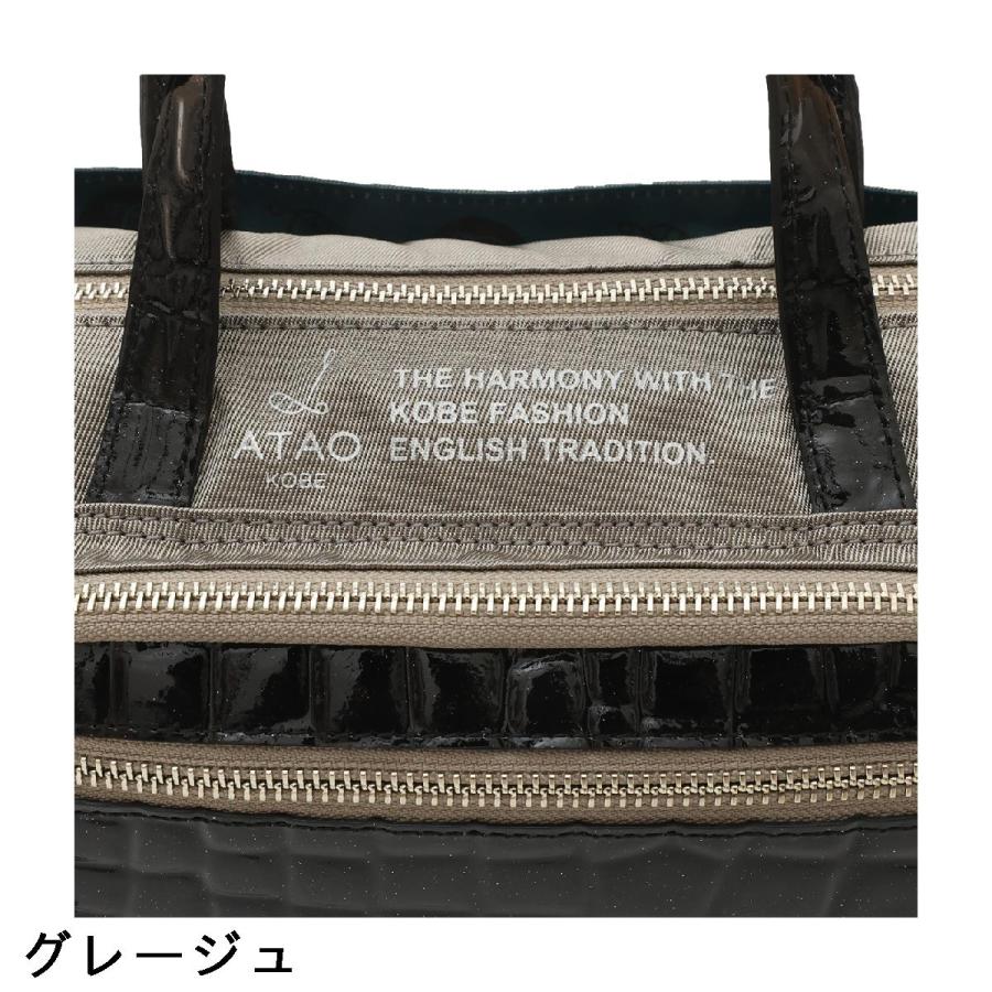 アタオゴルフ ATAO GOLF スマルト ミニボストンバッグ : GDOゴルフ