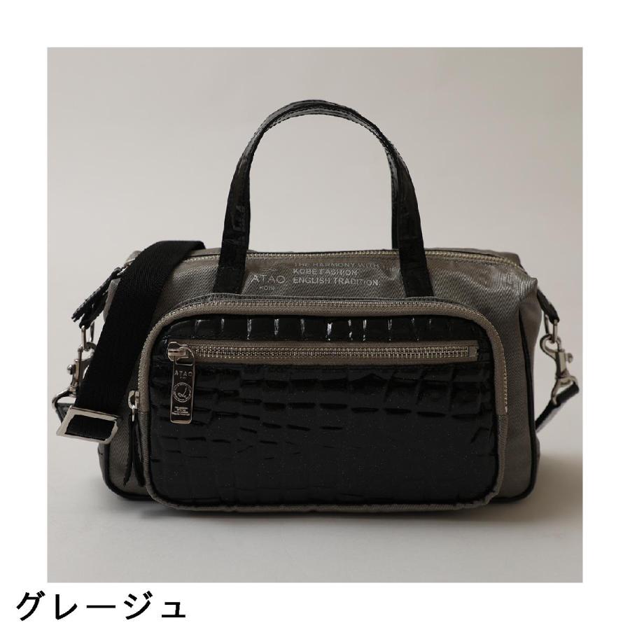 アタオゴルフ ATAO GOLF スマルト ミニボストンバッグ : GDOゴルフ