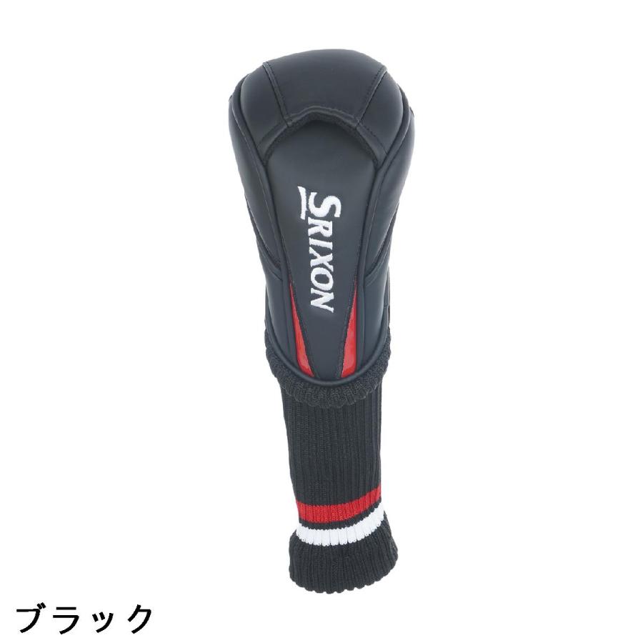 DUNLOP（ダンロップ） SRIXON ヘッドカバー UT用 : GDOゴルフショップ