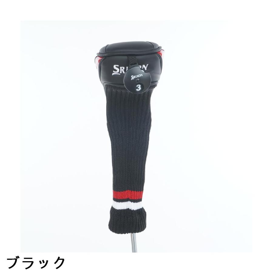 DUNLOP（ダンロップ） SRIXON ヘッドカバー UT用 : GDOゴルフショップ