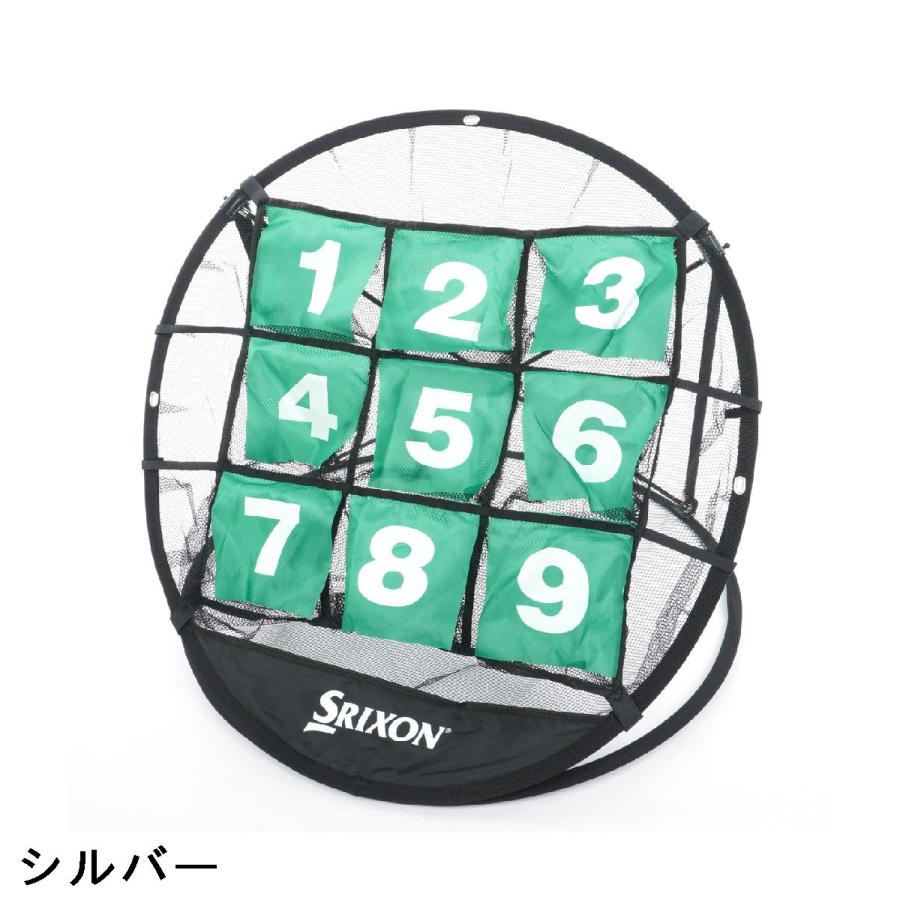 DUNLOP（ダンロップ） SRIXON チップインビンゴ : GDOゴルフショップ