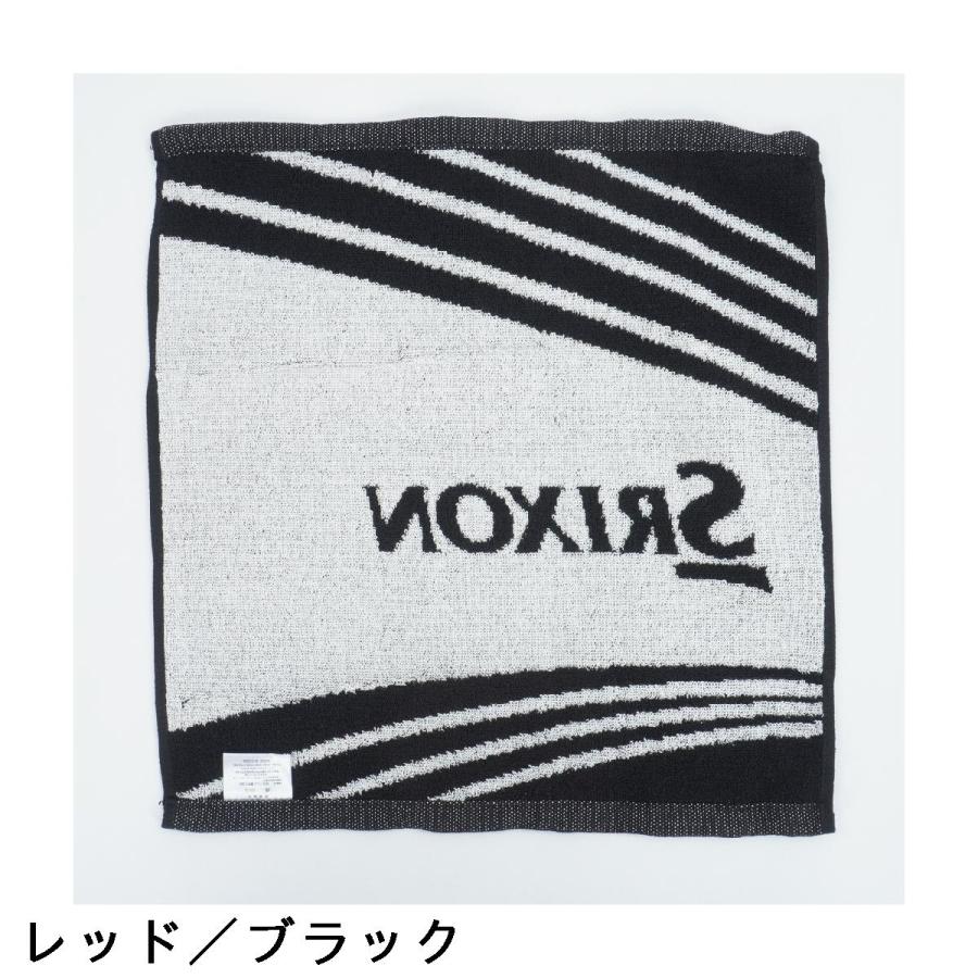 DUNLOP（ダンロップ） SRIXON タオルソックスセット : GDOゴルフ