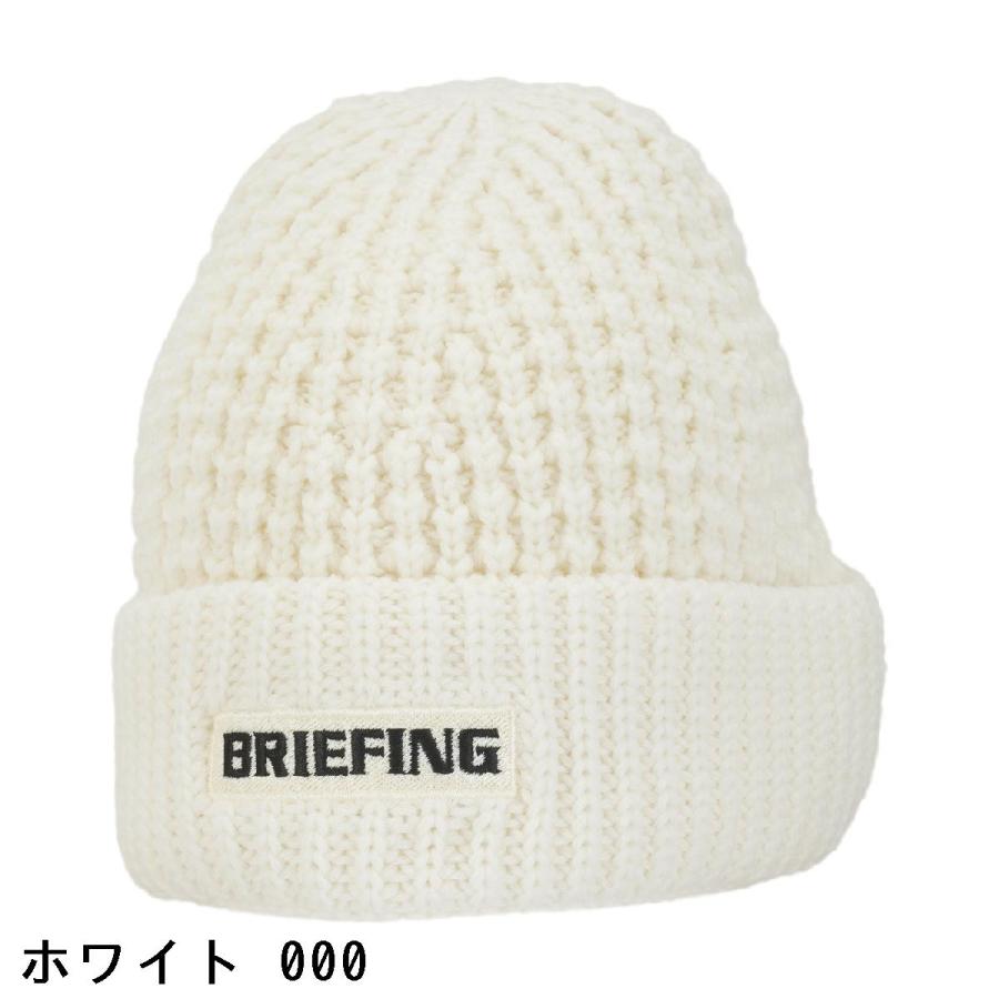 ブリーフィング BRIEFING ニットキャップ BRIEFING - MENS WR WOOL