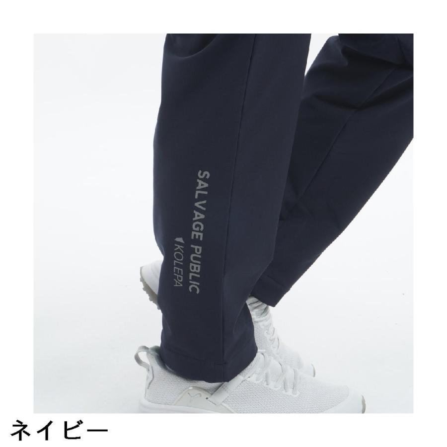 SALVAGE PUBLIC Kolepa ブラック ウィンドパンツ 【公式通販】