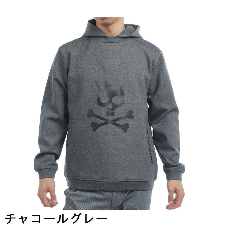 サイコバニー PSYCHO BUNNY リバーシブル プルオーバージャケット サイコバニー プルオーバーパーカー Psycho Bunny サイコバニー