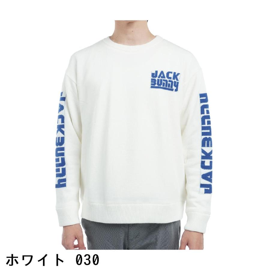 ★超美品★ジャックバニー★防寒 裏地付き！ロゴ入り 長袖セーター★ Jack Bunny!!（ジャックバニー） HOT FEEL 天竺袋インターシャ 防風