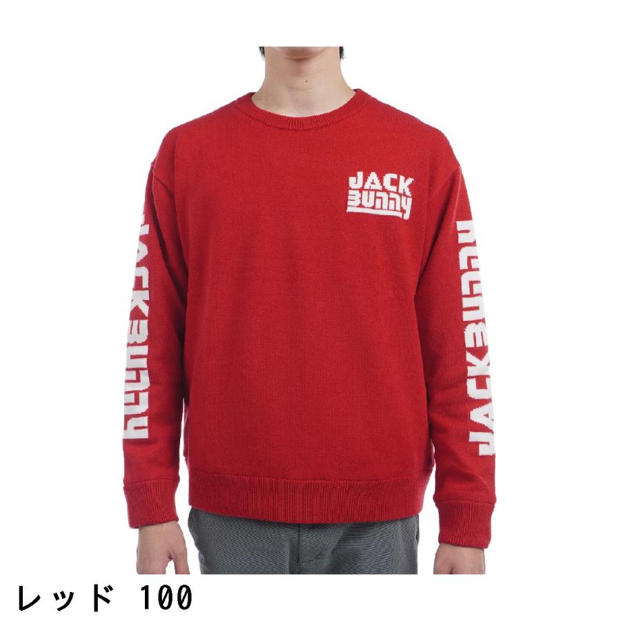 Jack Bunny!!（ジャックバニー） HOT FEEL 天竺袋インターシャ 防風