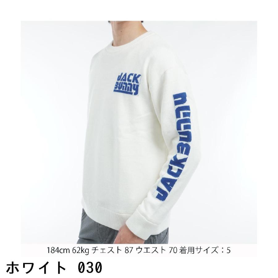 Jack Bunny!!（ジャックバニー） HOT FEEL 天竺袋インターシャ 防風