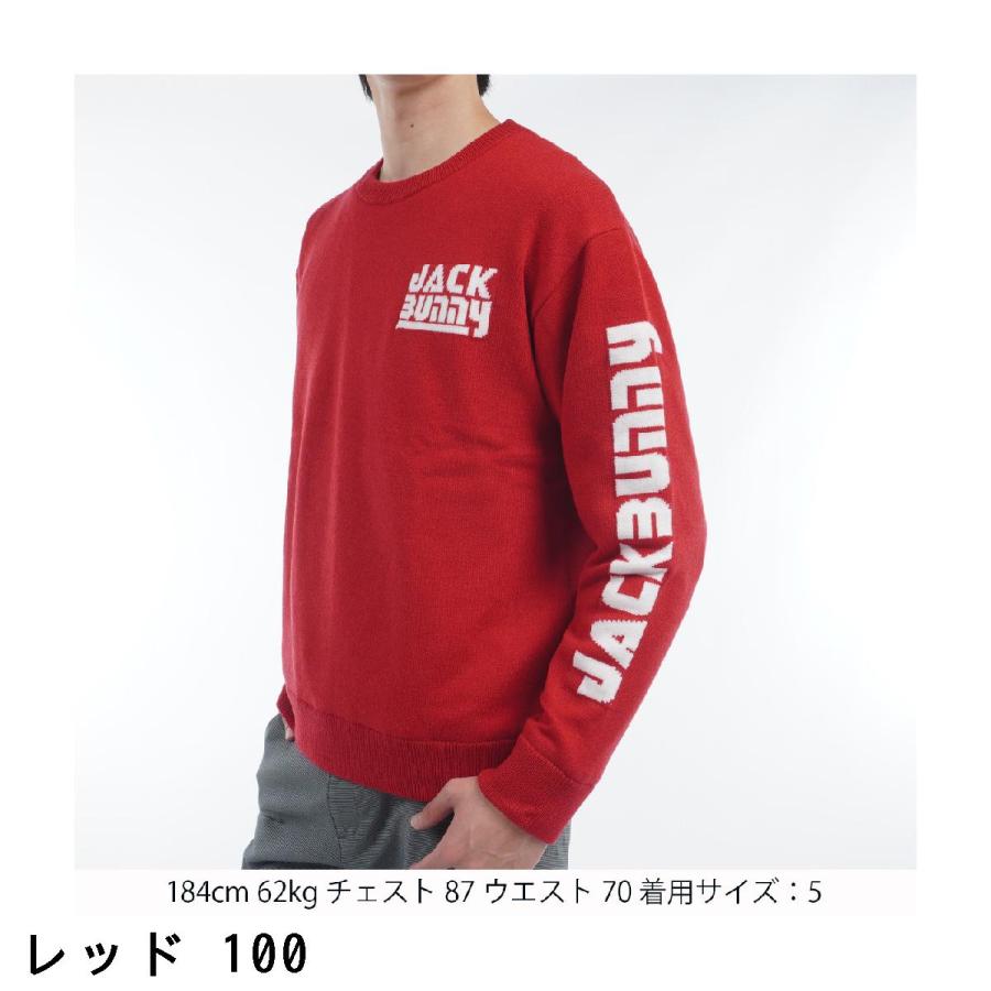 Jack Bunny!!（ジャックバニー） HOT FEEL 天竺袋インターシャ 防風