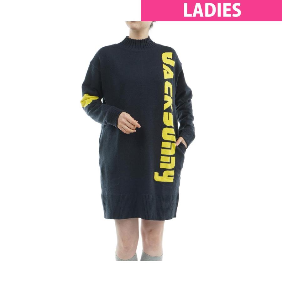 Jack Bunny!!（ジャックバニー） HOT FEEL 天竺袋ジャカード