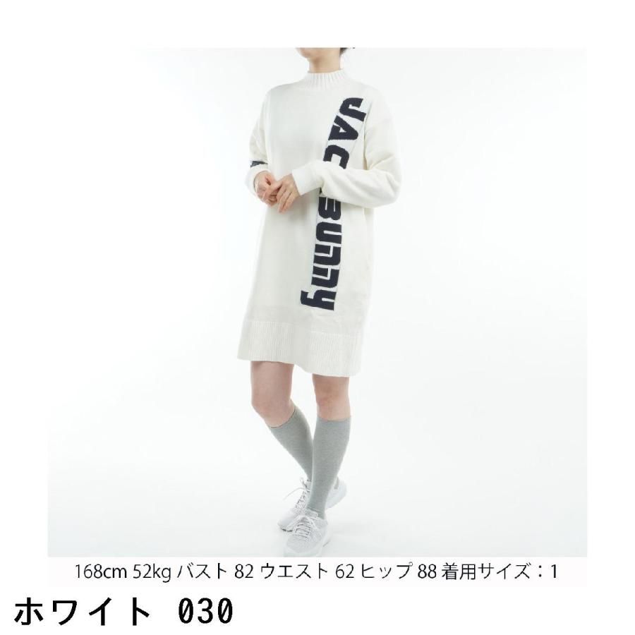 Jack Bunny!!（ジャックバニー） HOT FEEL 天竺袋ジャカード