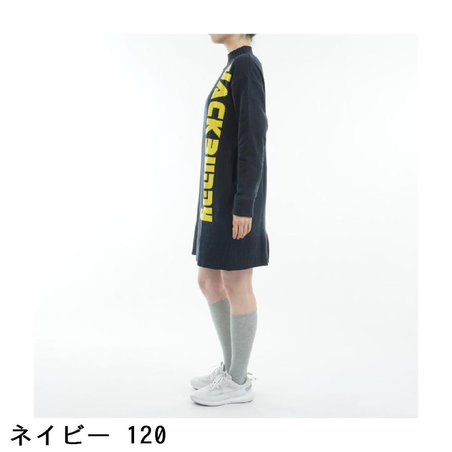 Jack Bunny!!（ジャックバニー） HOT FEEL 天竺袋ジャカード