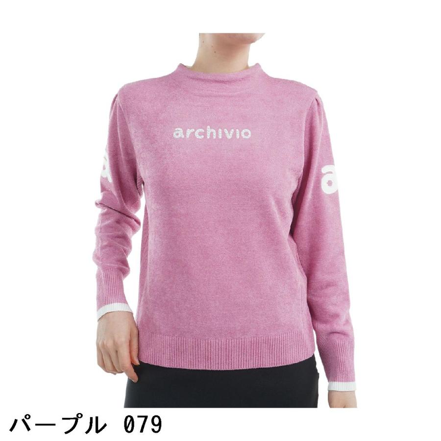 新品❤️アルチビオ❤️プルオーバー 【公式通販】