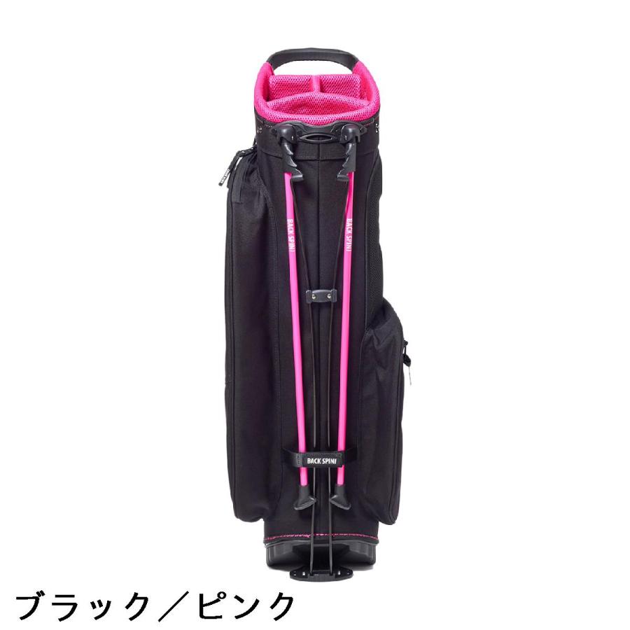 バックスピン BACK SPIN! スタンドキャディバッグ : GDOゴルフショップ