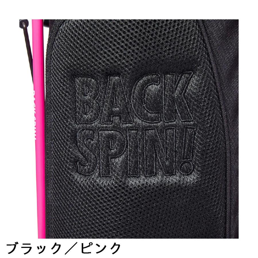 バックスピン BACK SPIN! スタンドキャディバッグ : GDOゴルフショップ