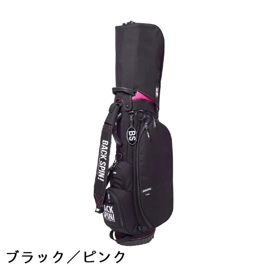 バックスピン BACK SPIN! スタンドキャディバッグ : GDOゴルフショップ