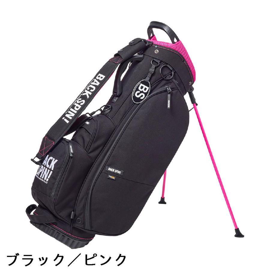 バックスピン BACK SPIN! スタンドキャディバッグ : GDOゴルフショップ
