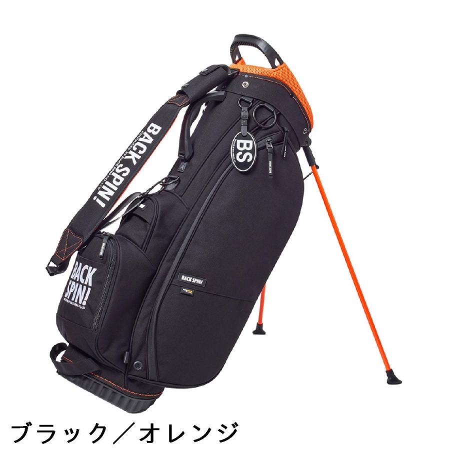 バックスピン BACK SPIN! スタンドキャディバッグ : GDOゴルフショップ