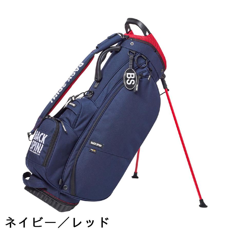 バックスピン BACK SPIN! スタンドキャディバッグ : GDOゴルフ バックスピン BACK SPIN! スタンドキャディバッグ : GDOゴルフ