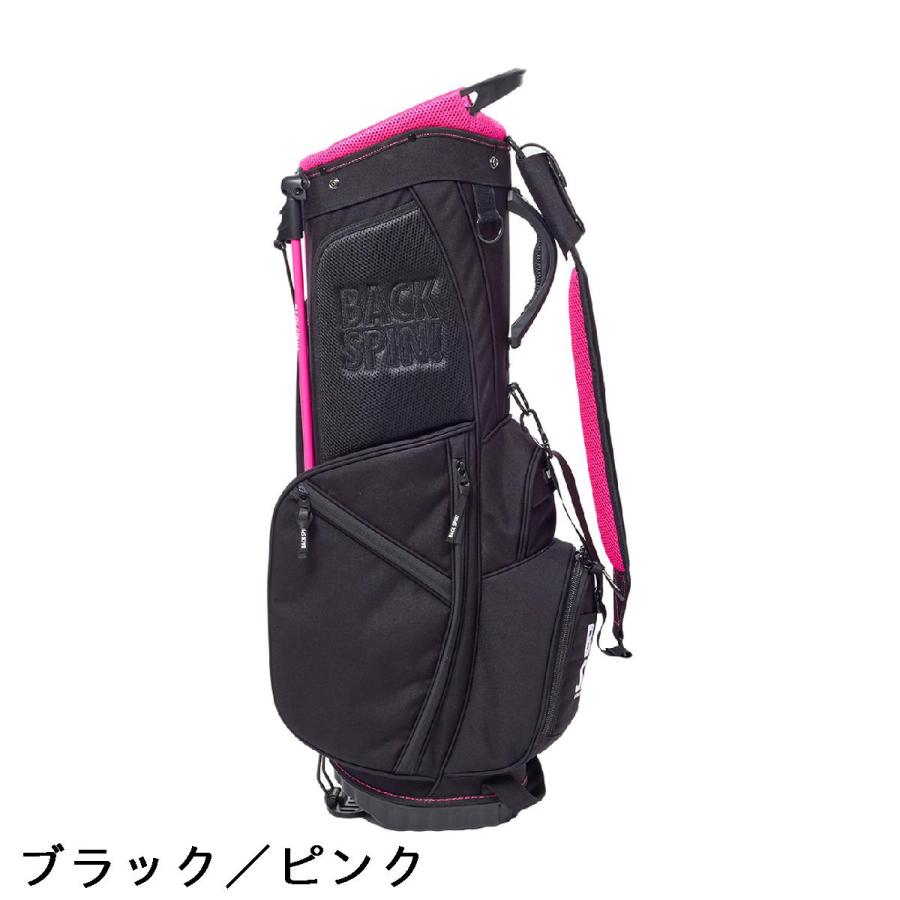 バックスピン BACK SPIN! スタンドキャディバッグ : GDOゴルフショップ
