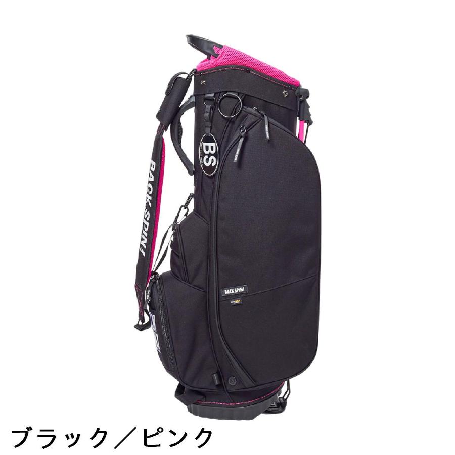 バックスピン BACK SPIN! スタンドキャディバッグ : GDOゴルフショップ