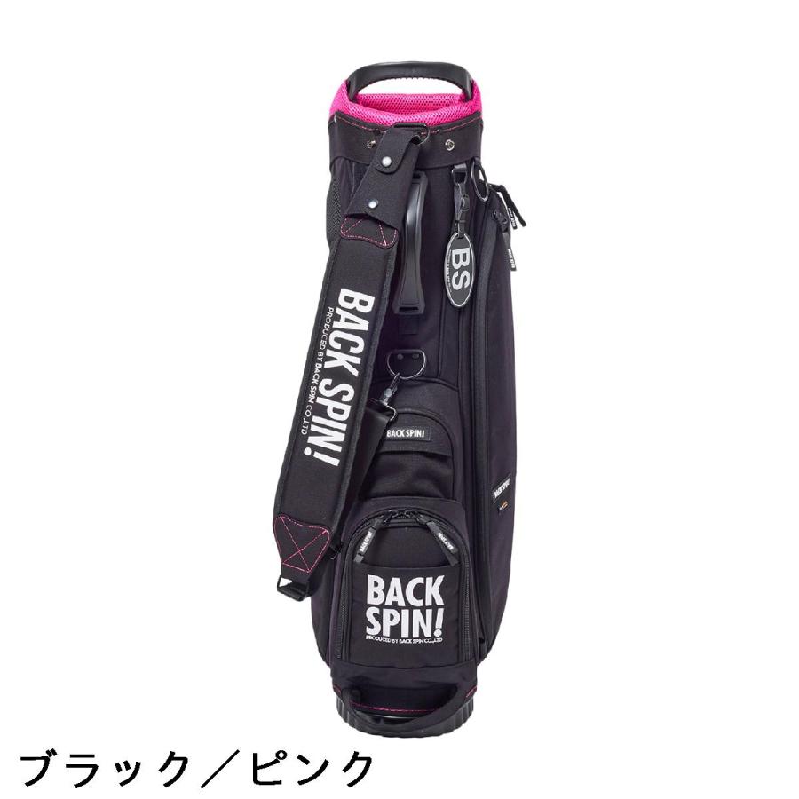 バックスピン BACK SPIN! スタンドキャディバッグ : GDOゴルフショップ