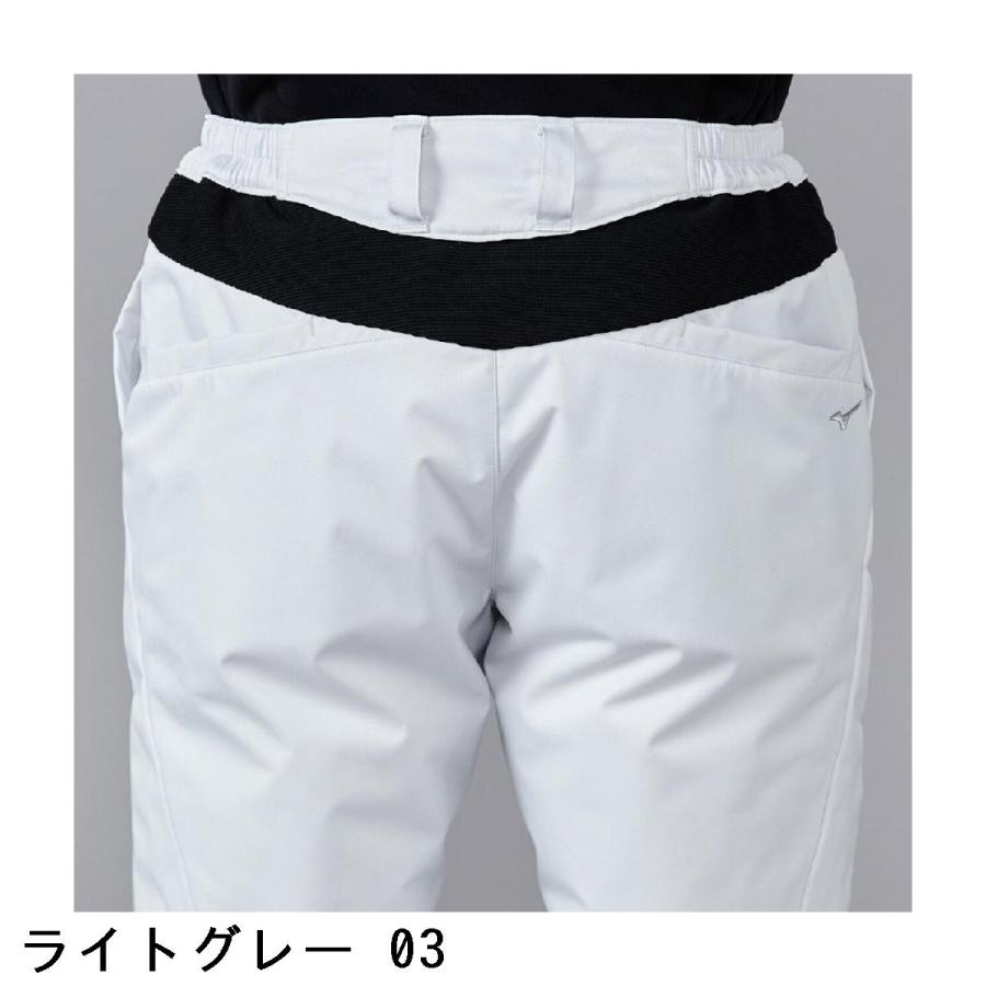 MIZUNO（ミズノ） ブレスサーモ ストレッチ モンスター ムーブ