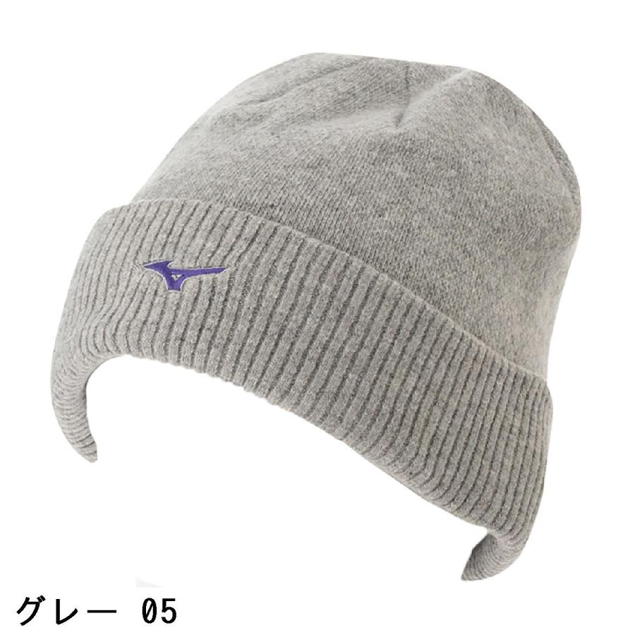 MIZUNO（ミズノ） ブレスサーモ ロゴニットキャップ : GDOゴルフ
