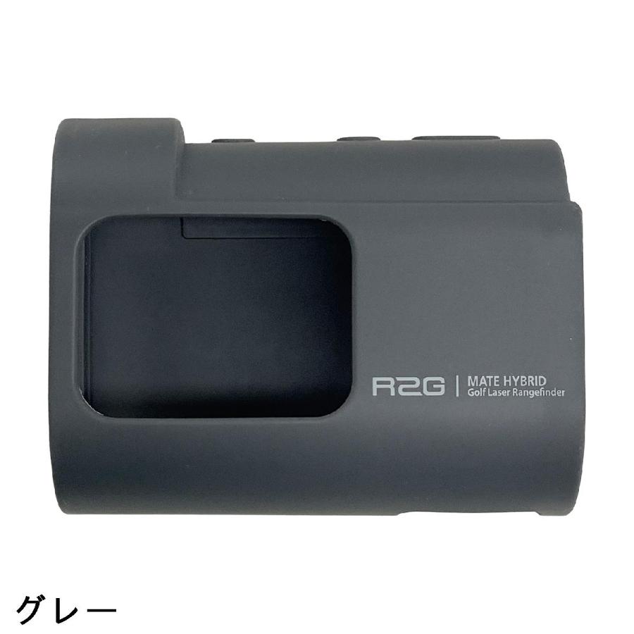 アールツージー R2G MATE HYBRID : GDOゴルフショップ Yahoo!店 アールツージー R2G MATE HYBRID : GDOゴルフショップ Yahoo!店