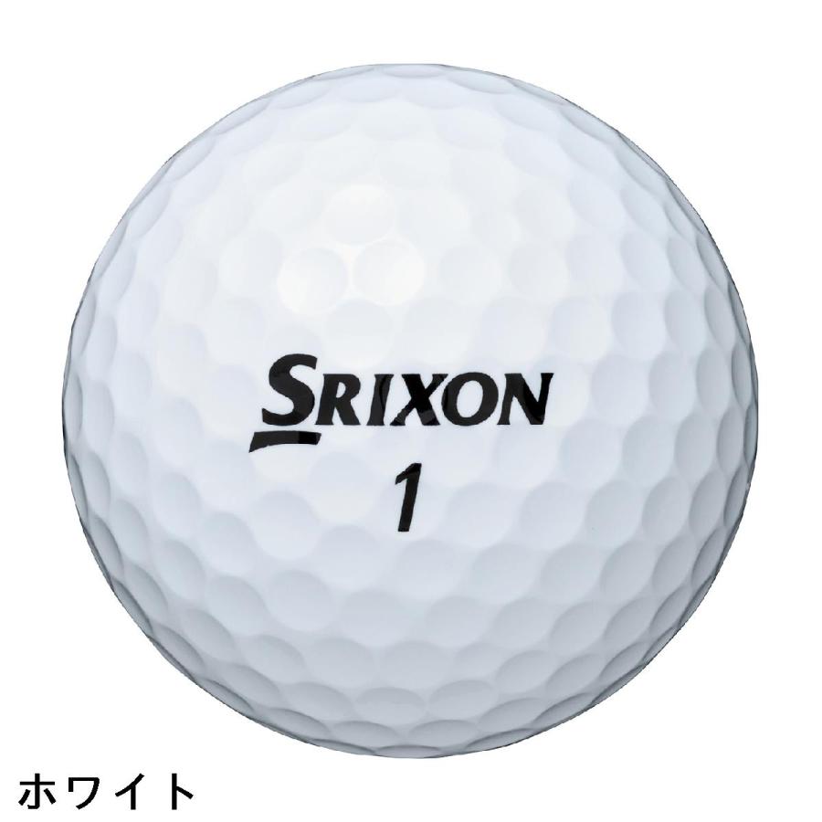 DUNLOP（ダンロップ） SRIXON Z-STAR9 ボール : GDOゴルフショップ