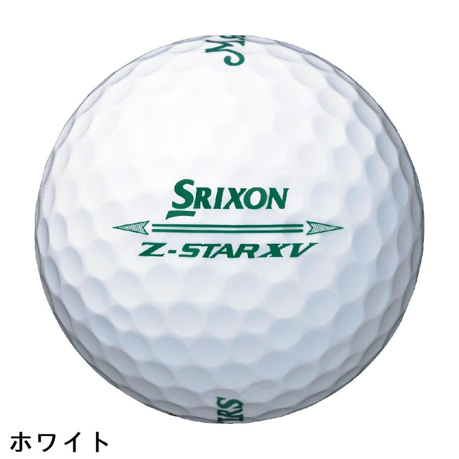 マスターズ NEW スリクソン Z STAR XV 松山英樹優勝記念ボール 新品