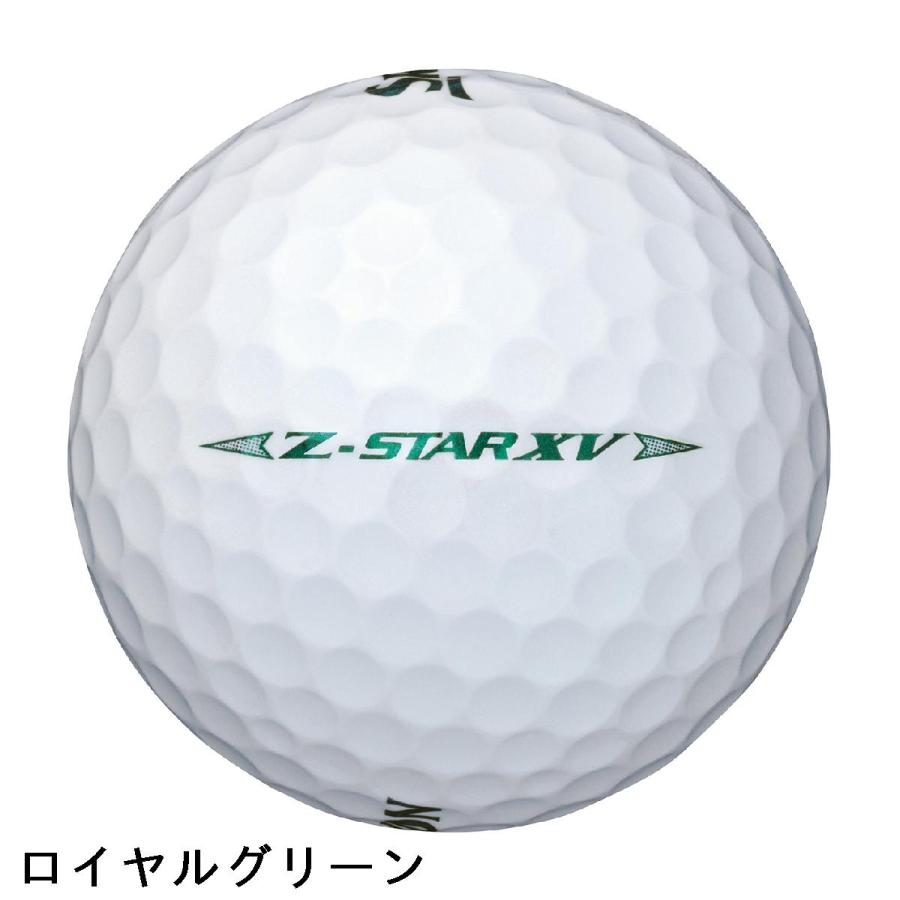 DUNLOP（ダンロップ） SRIXON Z-STAR9 XV ボール 3ダースセット : GDO