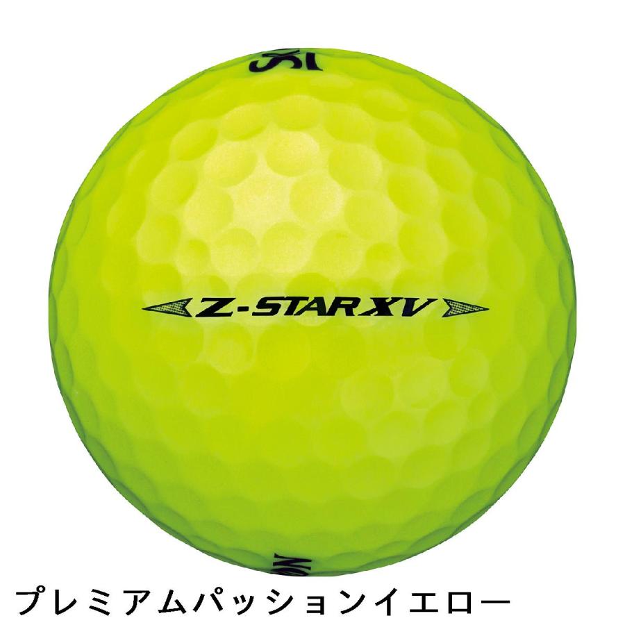 DUNLOP（ダンロップ） SRIXON Z-STAR9 XV ボール 3ダースセット : GDO