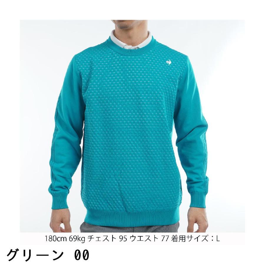 【LL】 ルコックスポルティフゴルフ セーター リバーシブル クルーネック le coq sportif GOLF（ルコックスポルティフ ゴルフ） ルコック