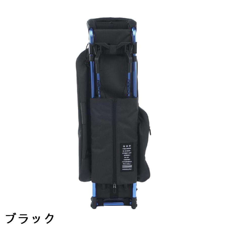 アーマーイン ARMOURIN PRO MODEL 9.0 BLUE FRAME スタンドキャディ