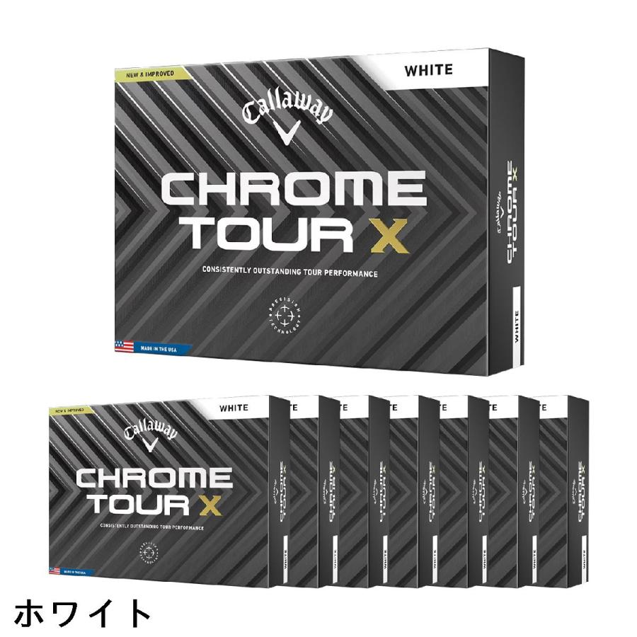 Callaway Chrome Tour X ゴルフボール 24個入りセット キャロウェイ Callaway ゴルフ ボール クロムツアー CHROME TOUR X