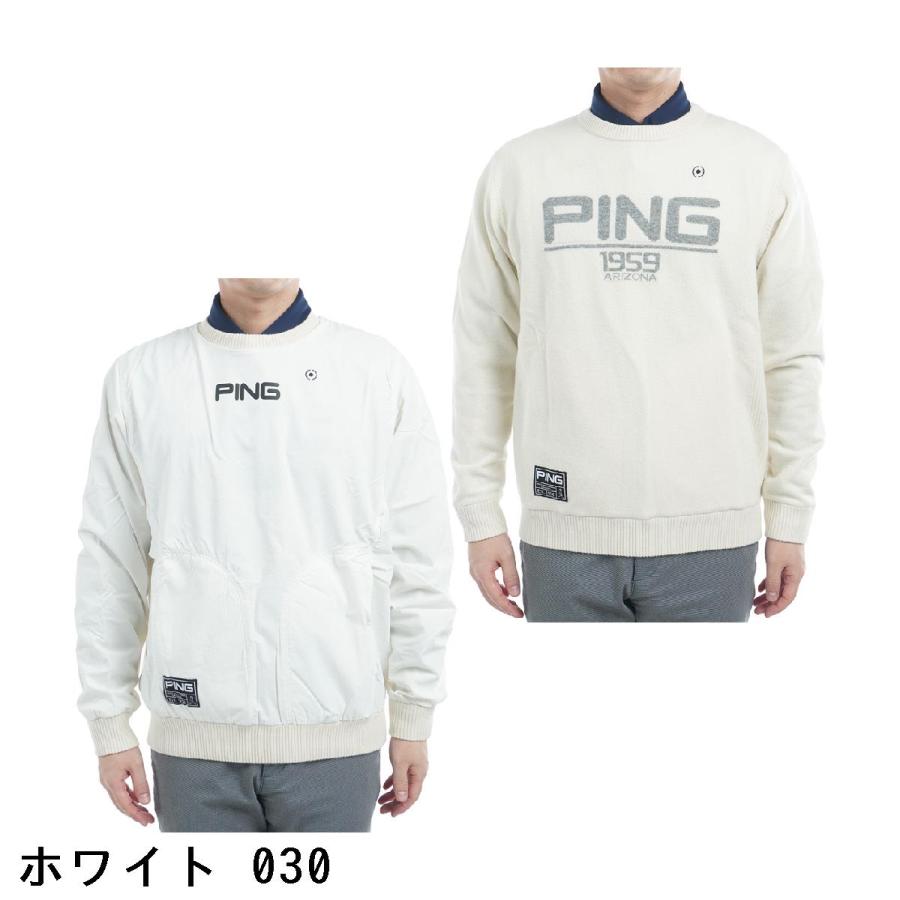 ピン PING 高機能リバーシブルセーター PING APPAREL】リバーシブル