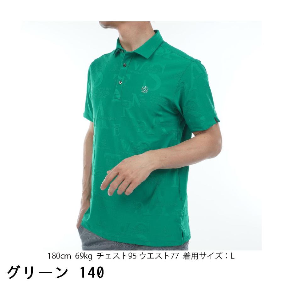 セント・アンドリュース　St ANDREWS　ストレッチ コンセプト柄 リンクス半袖ポロシャツ セント・アンドリュース St ANDREWS ストレッチ コンセプト柄 リンクス